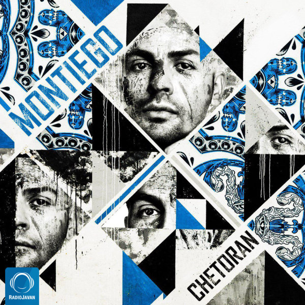 Chetoran - Montiego