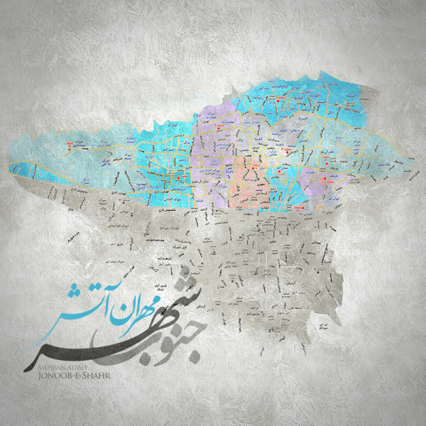 Jonoobe Shahr - Mehran Atash