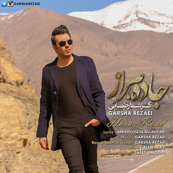 Jadeh Haraz - Garsha Rezaei