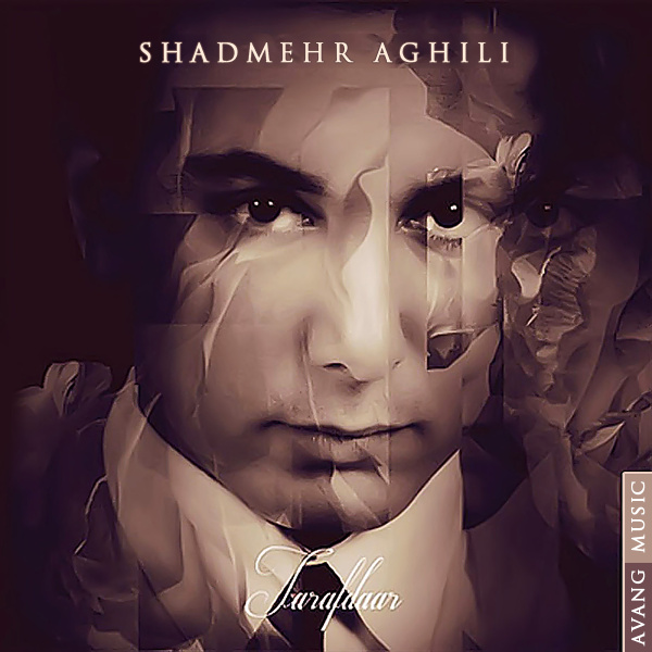 Amoon Az To - Shadmehr Aghili