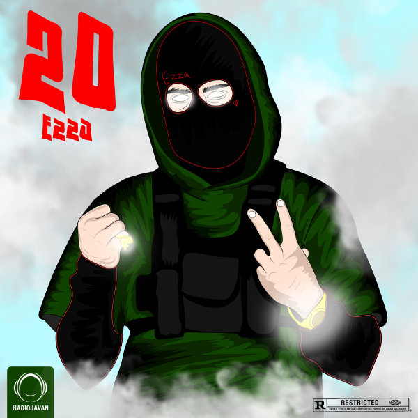 20 - Ezza