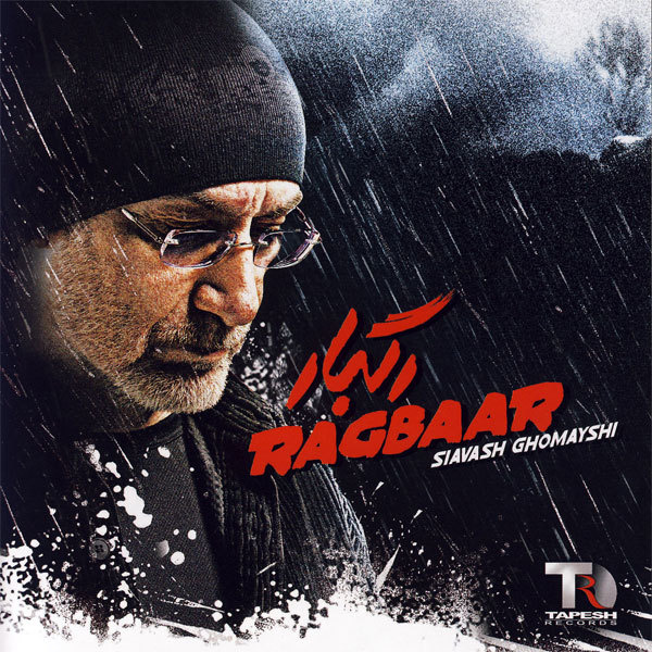Khoda Joon - Siavash Ghomayshi