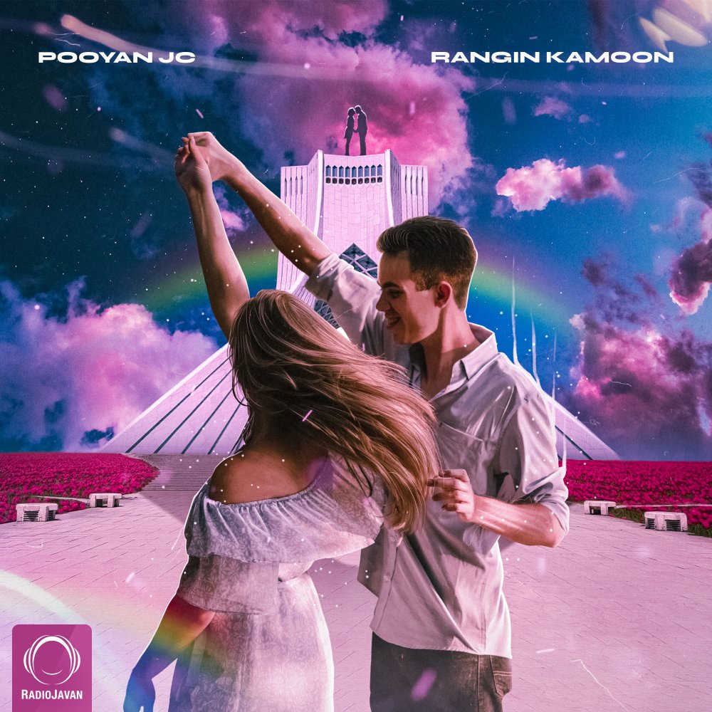 Rangin Kamoon - Pooyan JC