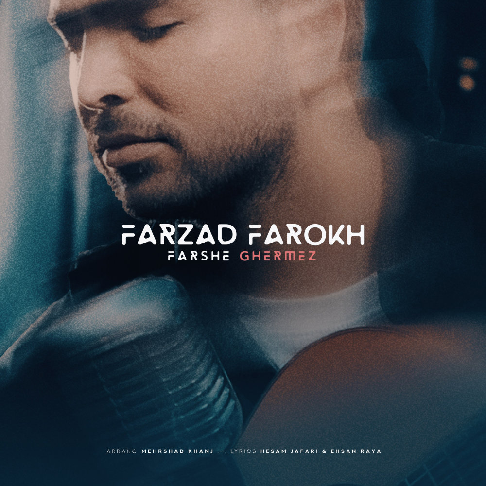 Farshe Ghermez - Farzad Farokh