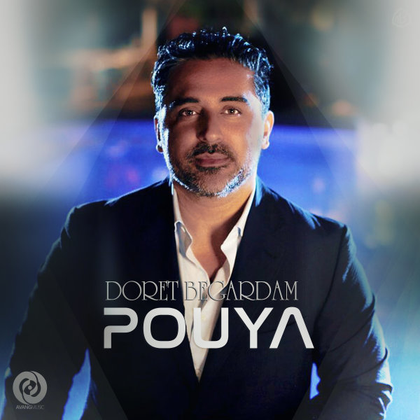 Doret Begardam - Pouya