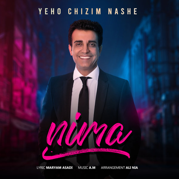 Yeho Chizim Nashe - Nima