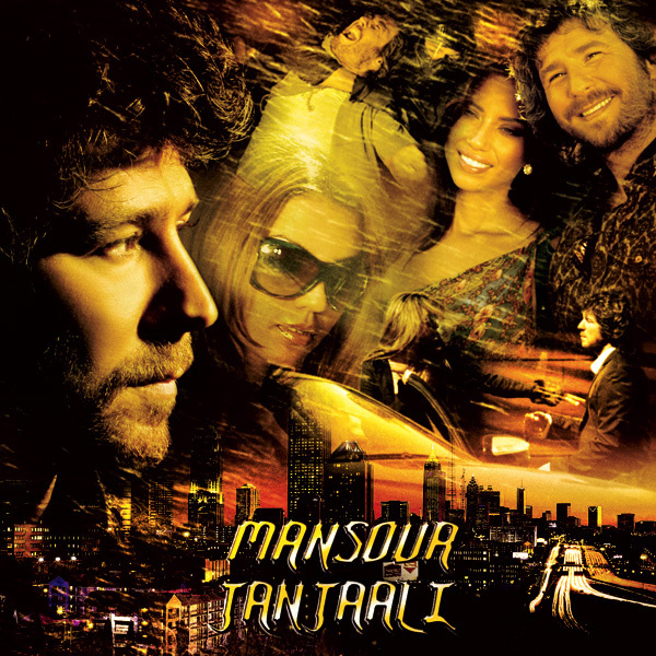 Movaazeb Khodet Baash - Mansour