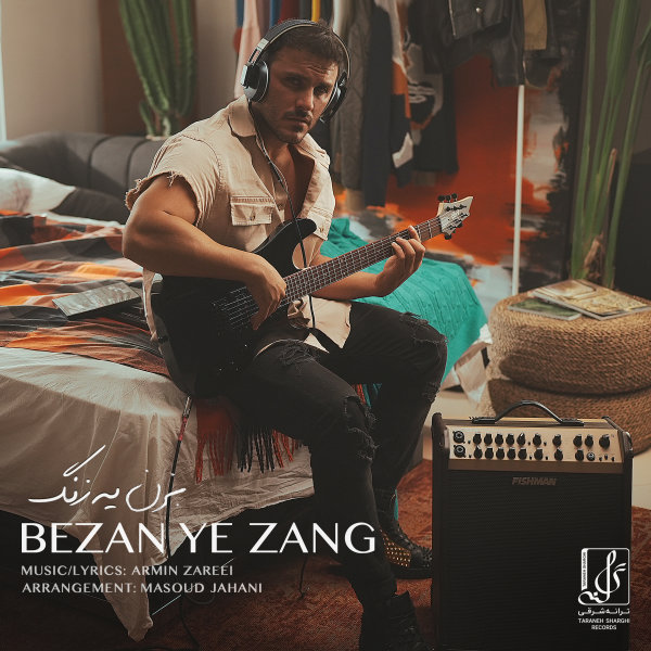Bezan Ye Zang - Armin 2AFM