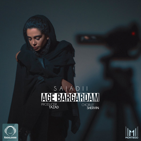 Age Bargardam - Sajadii