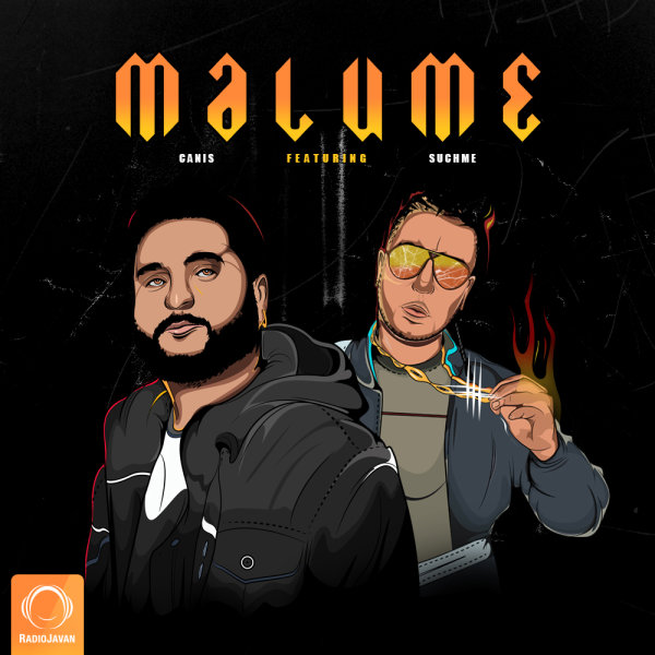 Malume (Ft Suchme) - Canis