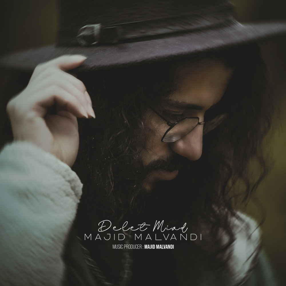 Delet Miad - Majid Malvandi