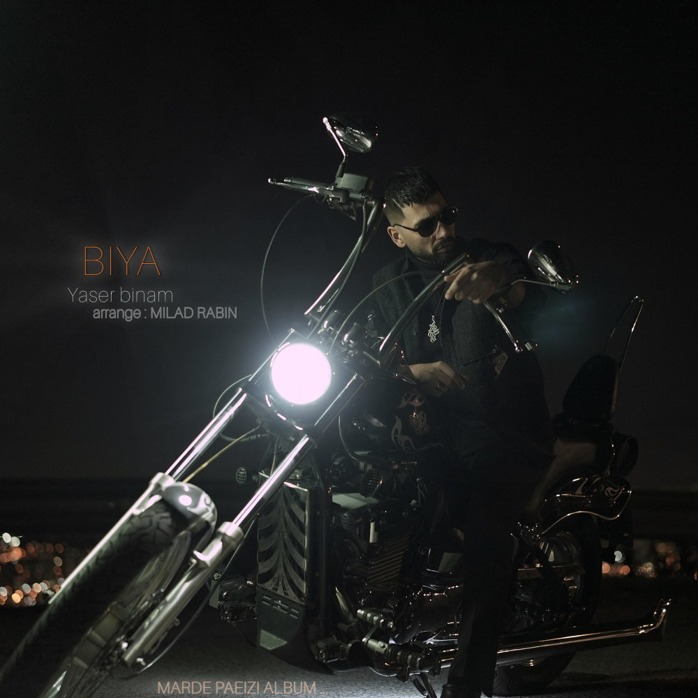 Biya - Yaser Binam