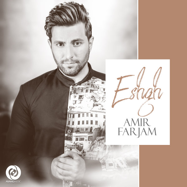 Eshgh - Amir Farjam
