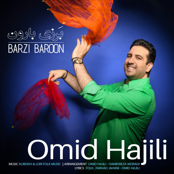 Barzi Baroon - Omid Hajili