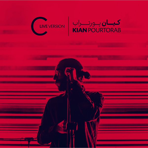 C (Live) - Kian Pourtorab