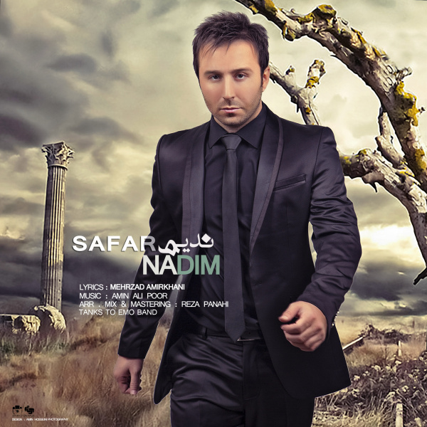 Safar - Nadim