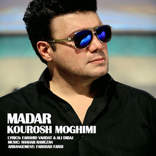 Madar - Kourosh Moghimi