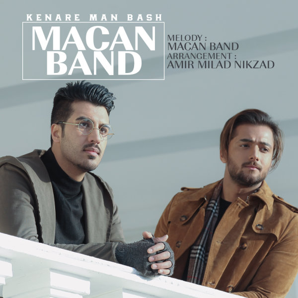 Kenare Man Bash - Macan Band