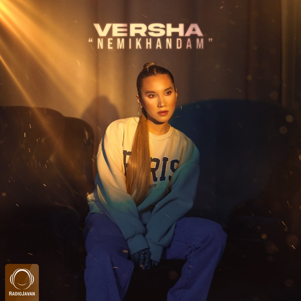 Nemikhandam - Versha