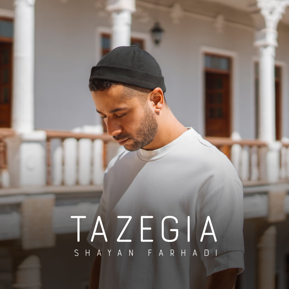 Tazegia - Shayan Farhadi