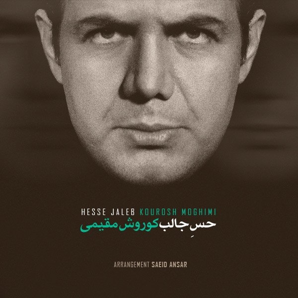 Hesse Jaleb - Kourosh Moghimi