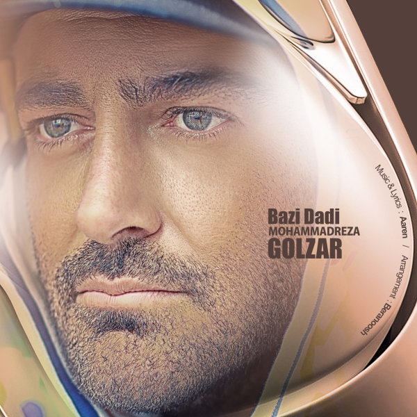 Bazi Dadi - Mohammadreza Golzar