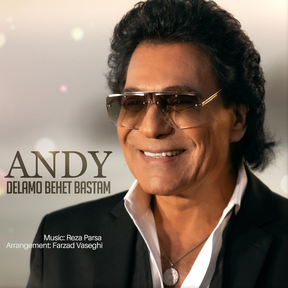 Delamo Behet Bastam - Andy