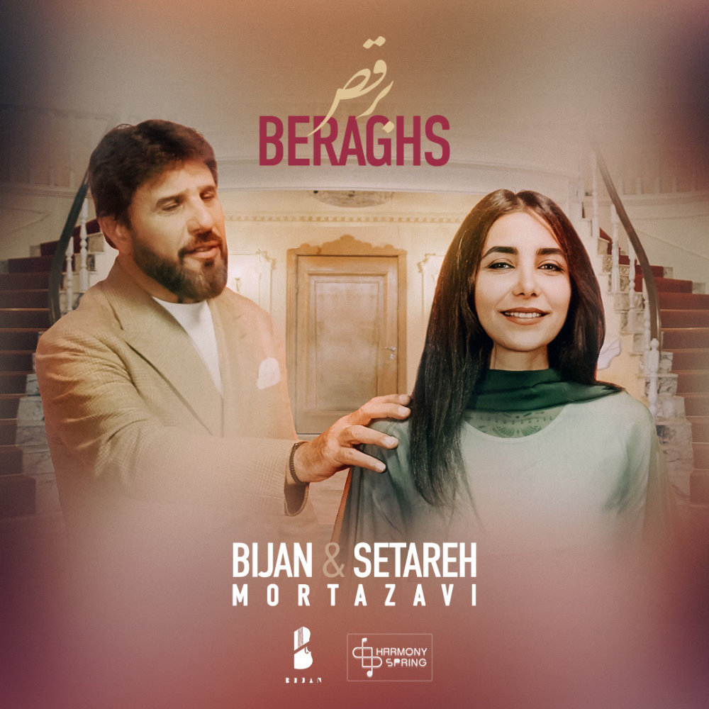Beraghs - Bijan Mortazavi & Setareh
