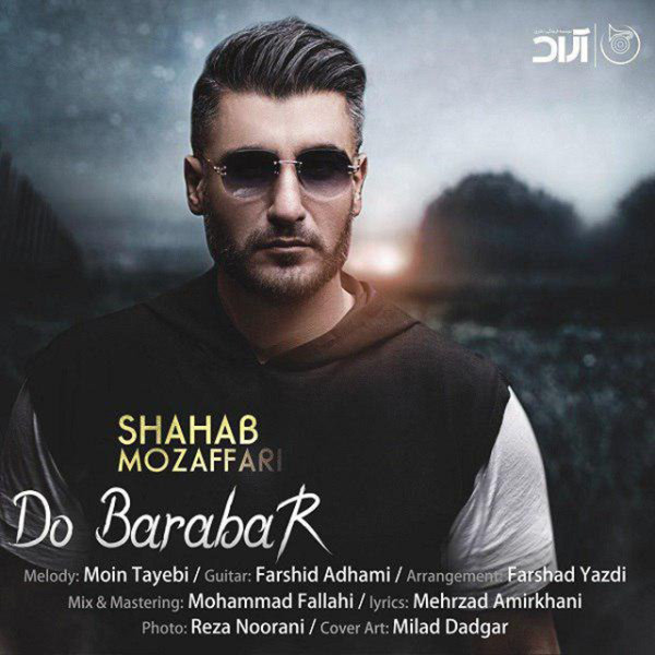 Do Barabar - Shahab Mozaffari