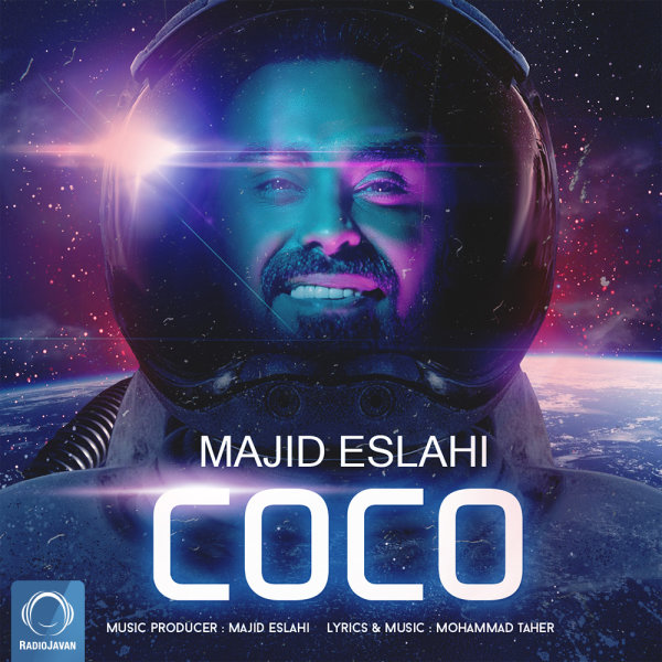 Coco - Majid Eslahi