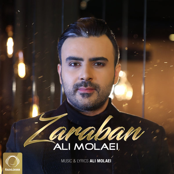 Zaraban - Ali Molaei
