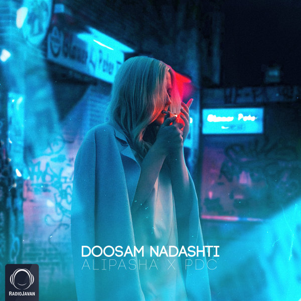 Doosam Nadashti - Alipasha & PDC