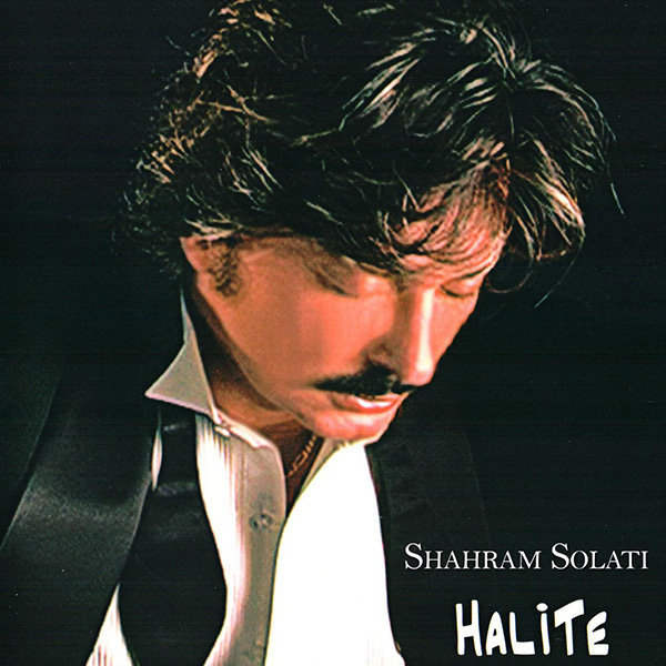 Aziz Tarin - Shahram Solati