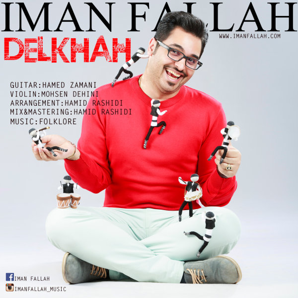 Delkhah - Iman Fallah