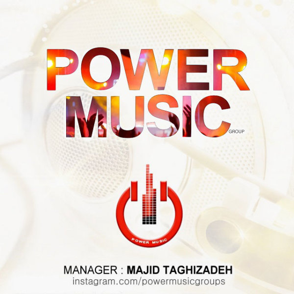 Party 3 - Power Music
