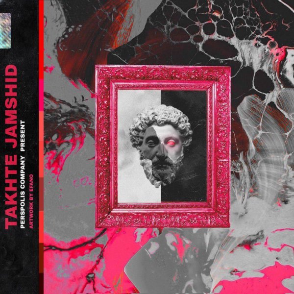 Bebakhsh Mano (Ft Chapyy) - Alipasha