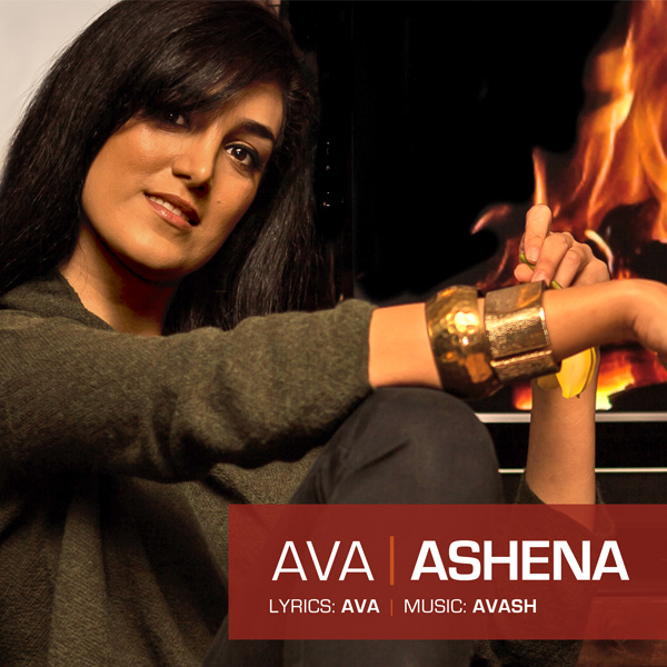 Ashena - Ava