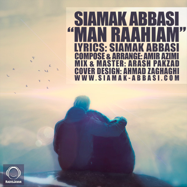 Man Raahiam - Siamak Abbasi