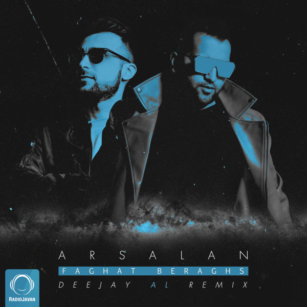 Faghat Beraghs (Remix) - Deejay Al