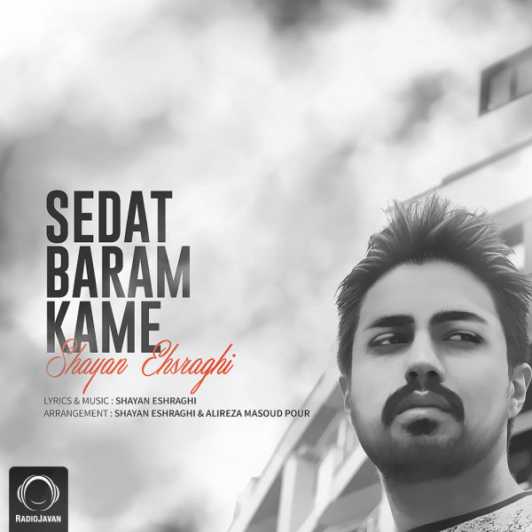 Sedat Baram Kame - Shayan Eshraghi