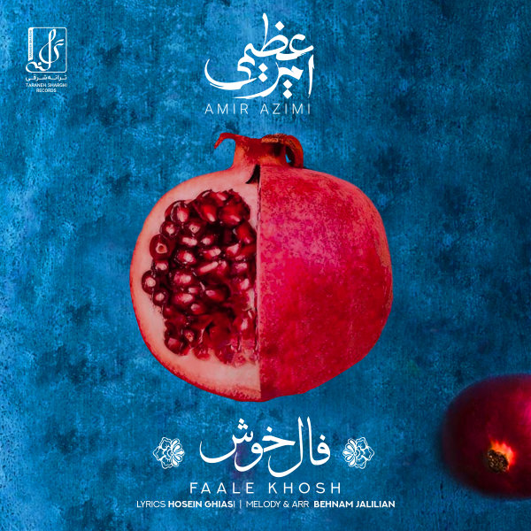Faale Khosh - Amir Azimi
