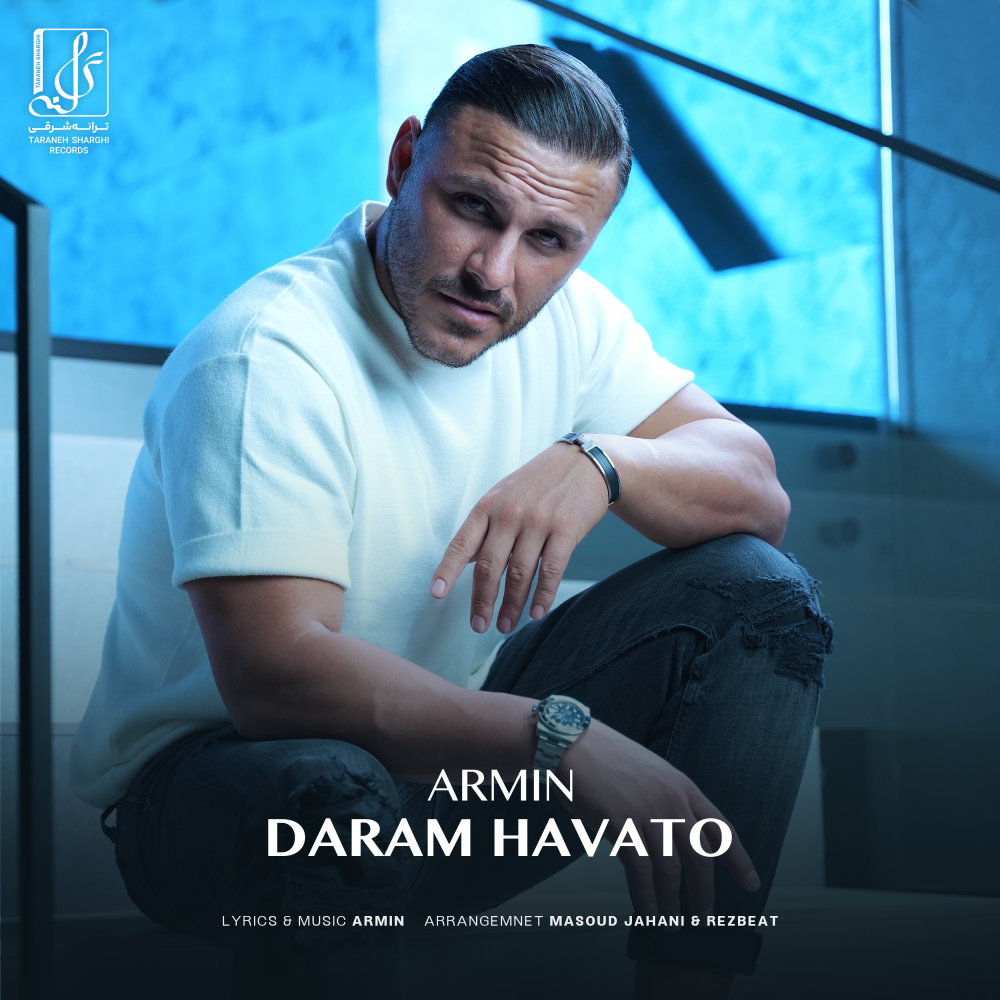 Daram Havato - Armin 2AFM