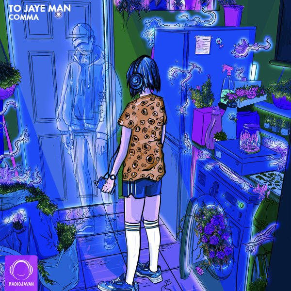 To Jaye Man - Comma