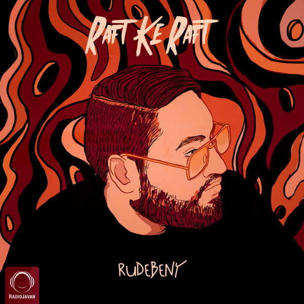 Raft Ke Raft - RudeBeny