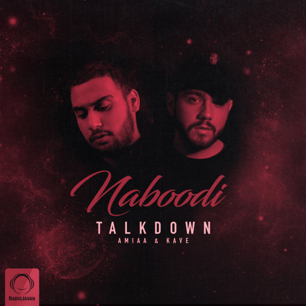 Naboodi - Talk Down