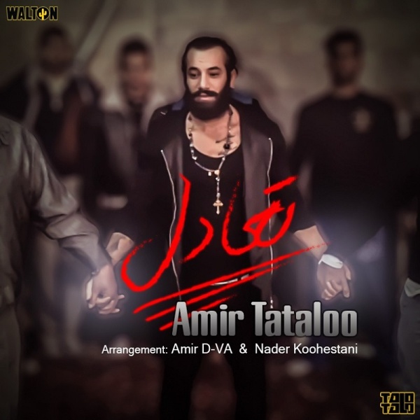 Taadol - Amir Tataloo