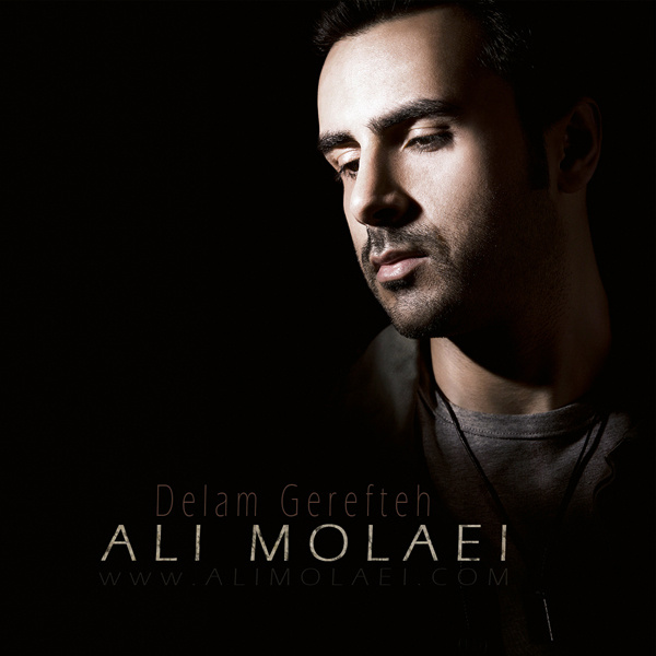 Dealam Gerefteh - Ali Molaei