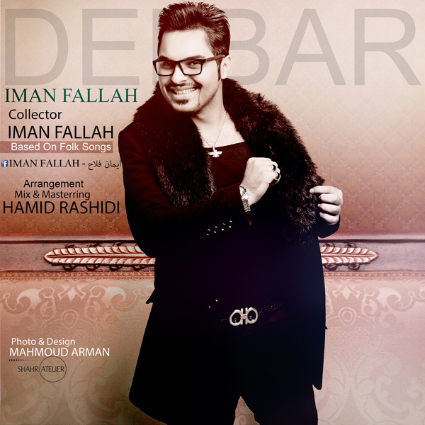 Delbar - Iman Fallah