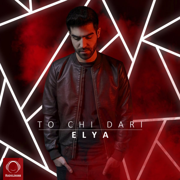 To Chi Dari - Elya