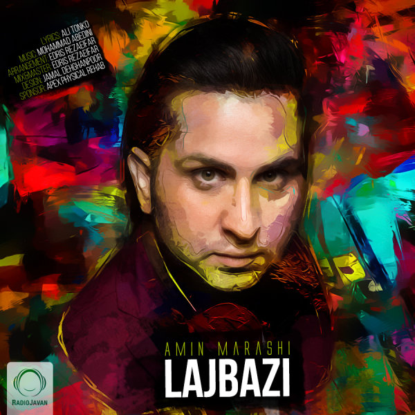 Lajbazi - Amin Marashi
